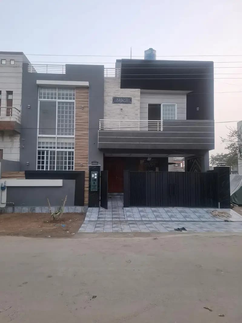 9 Marla House For Sale In Engineers Town, Lahore