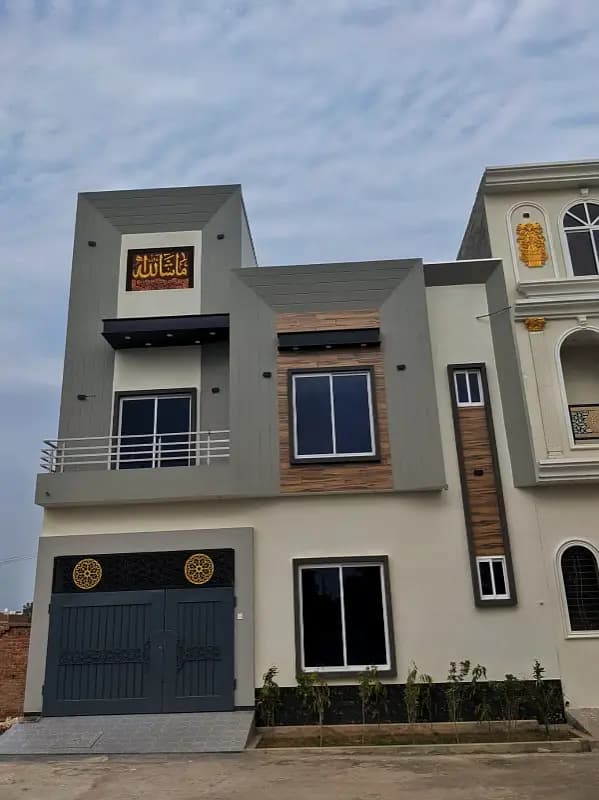 3 Marla House For Sale In Jeewan City - Phase 5, Sahiwal