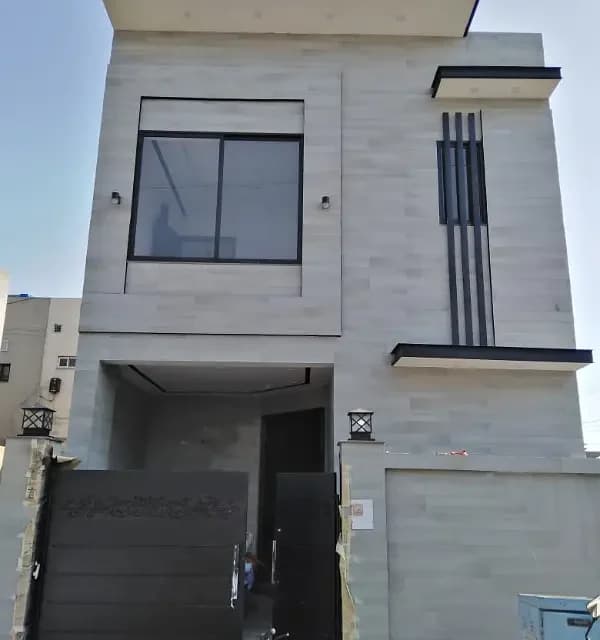 4 Marla House For Sale In Paragon City, Lahore