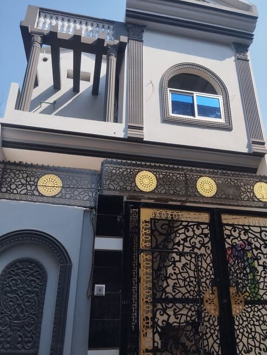 5 Marla House For Sale In Madhrianwala Road, Hafizabad