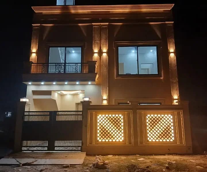 3 Marla House For Sale In AlKabir Town Phase 2, Lahore