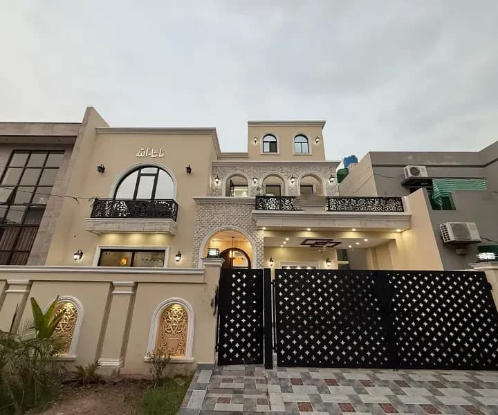 10 Marla House For Sale In Lake City Meadows Phase 1, Lahore