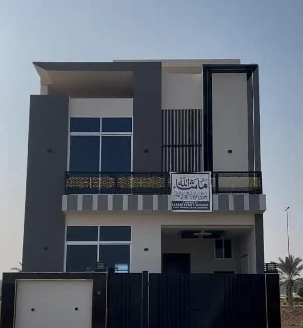 5 Marla House For Sale In City Housing, Multan