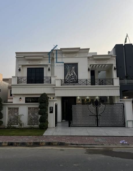 10 Marla House For Sale In Royal Orchard, Multan
