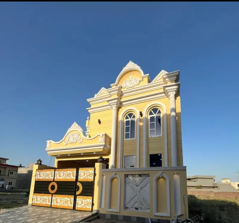 7 Marla House For Sale In  Shaheen Villas, Sheikhupura