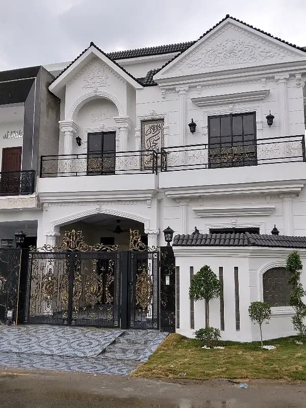 6 Marla House For Rent In Citi Housing Society - Block A Extension, Sialkot