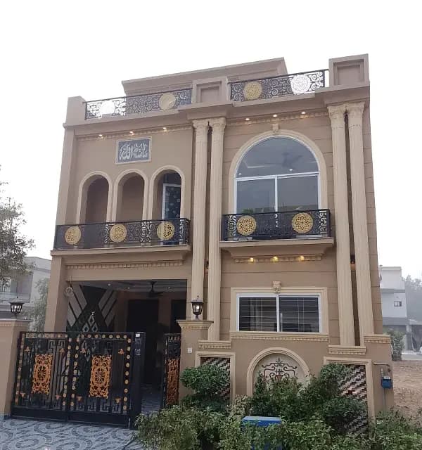 5 Marla Modern House For Sale In Palm City, Lahore