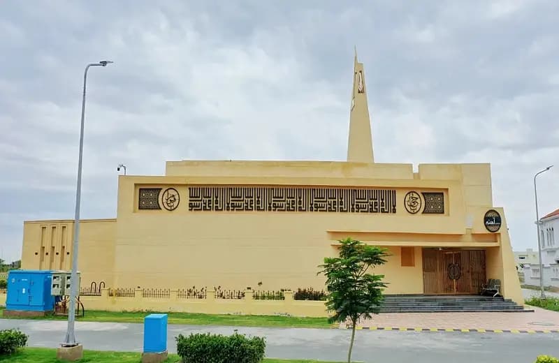  20 Marla Residential Plot Available In DHA Phase 1 - Sector U, Multan
