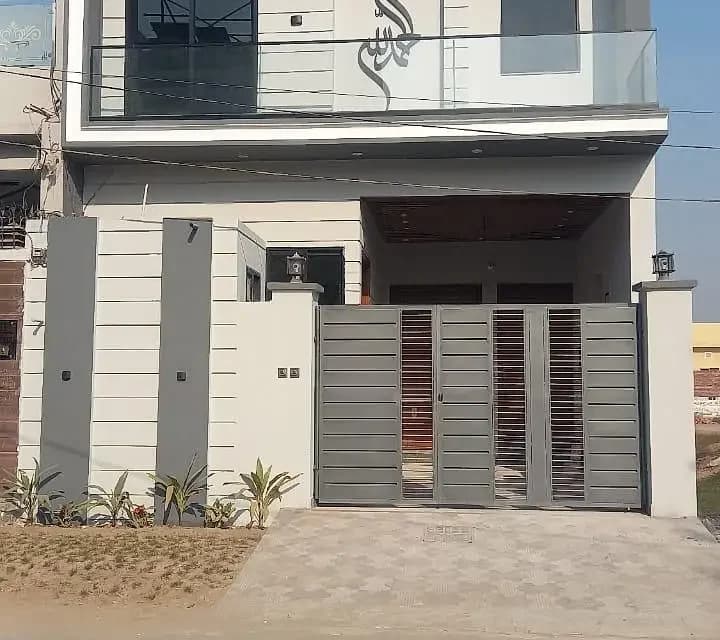 4 Marla House For Sale In Nawab City Multan