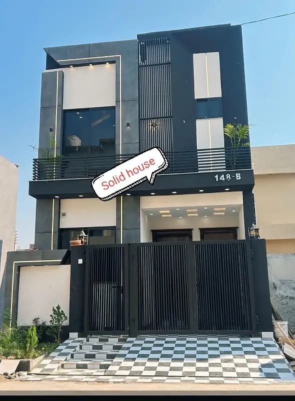 3 Marla House For Sale In Al Haram Garden, Lahore