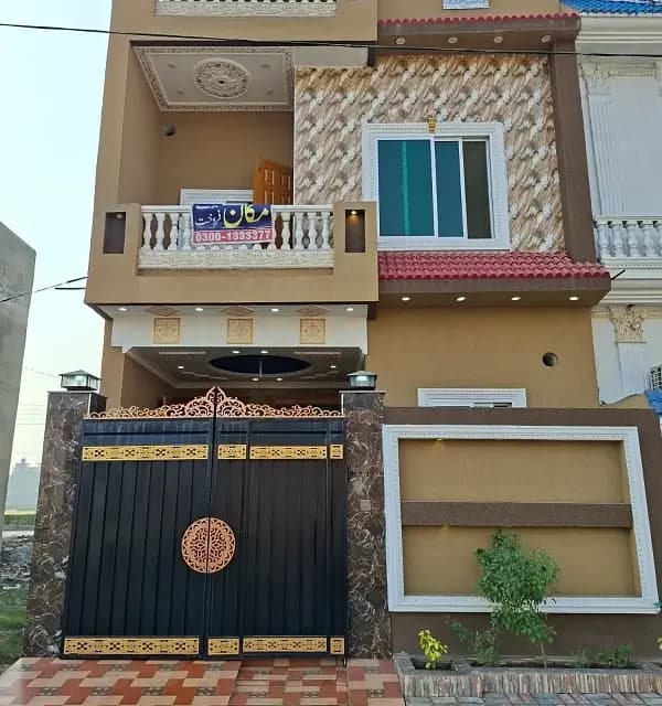 3 Marla New House For Sale In Rehman Garden Phase 2, Lahore