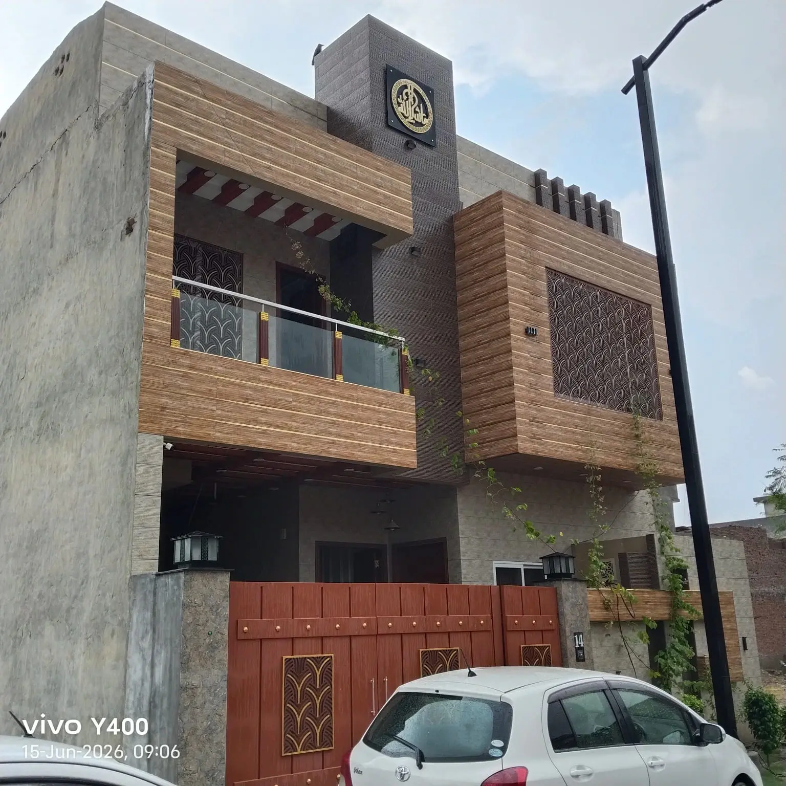 6 Marla House For Sale in Al Razzaq Royal Sahiwal