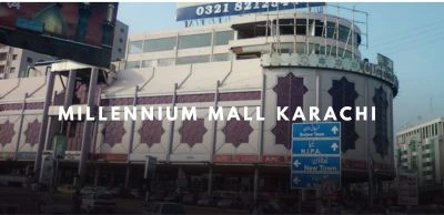 Millennium Mall Islamabad