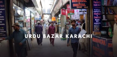 Urdu Bazar Karachi