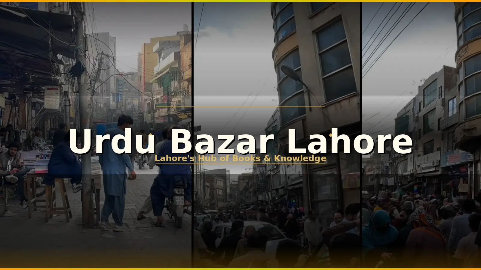 Urdu Bazar Lahore