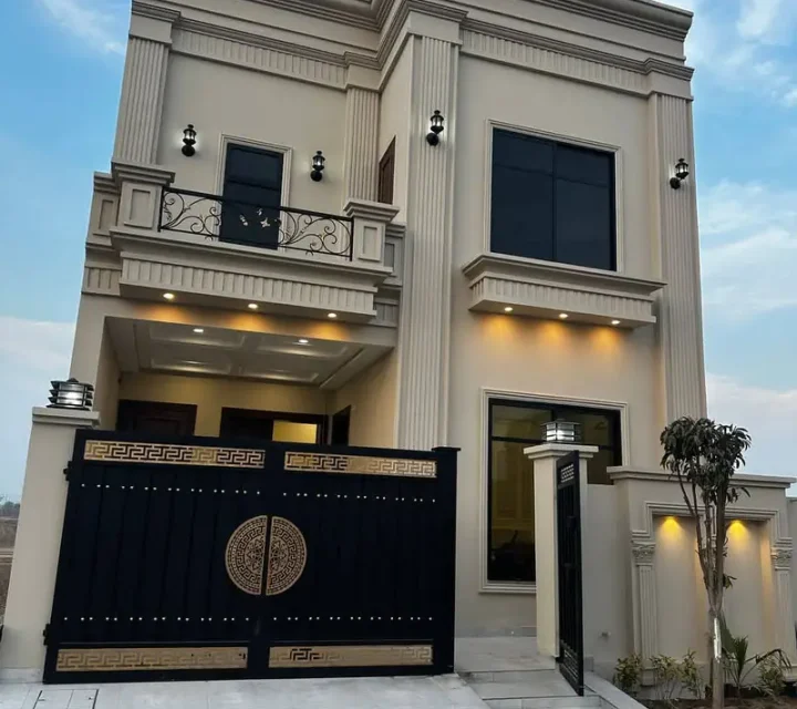 12 Marla House For Sale In Wapda Town, Lahore - Image 1