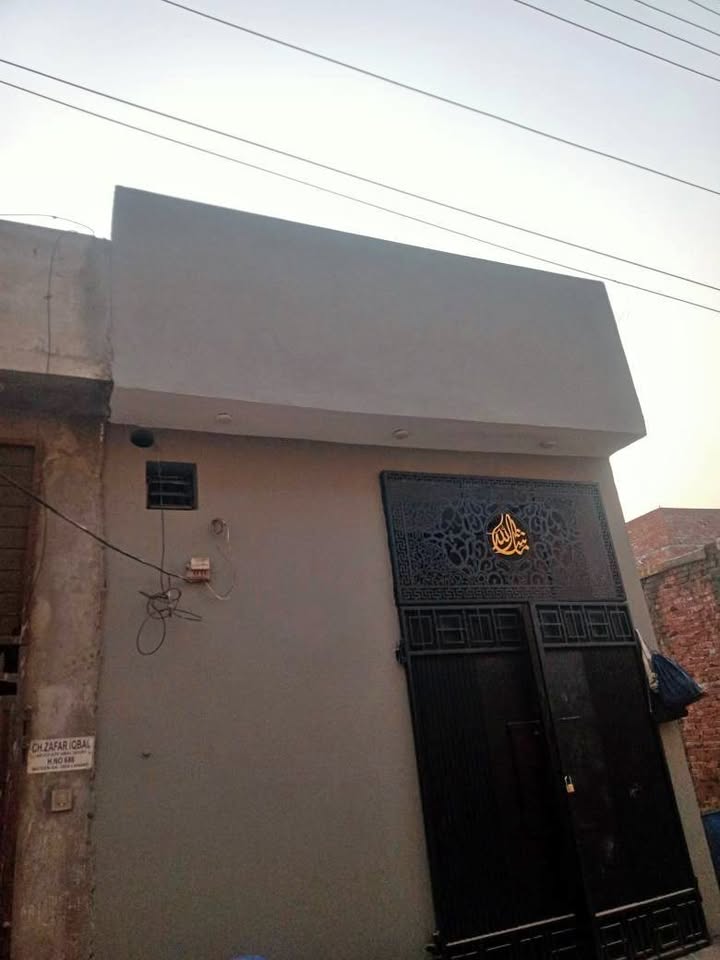 2.50 Marla Single Story House For Sale In Imamia Colony Main G T Road , Lahore - Image 1