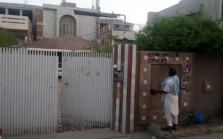 7 Marla Double Storey House For Sale In Fort Villas, Lahore - Image 1