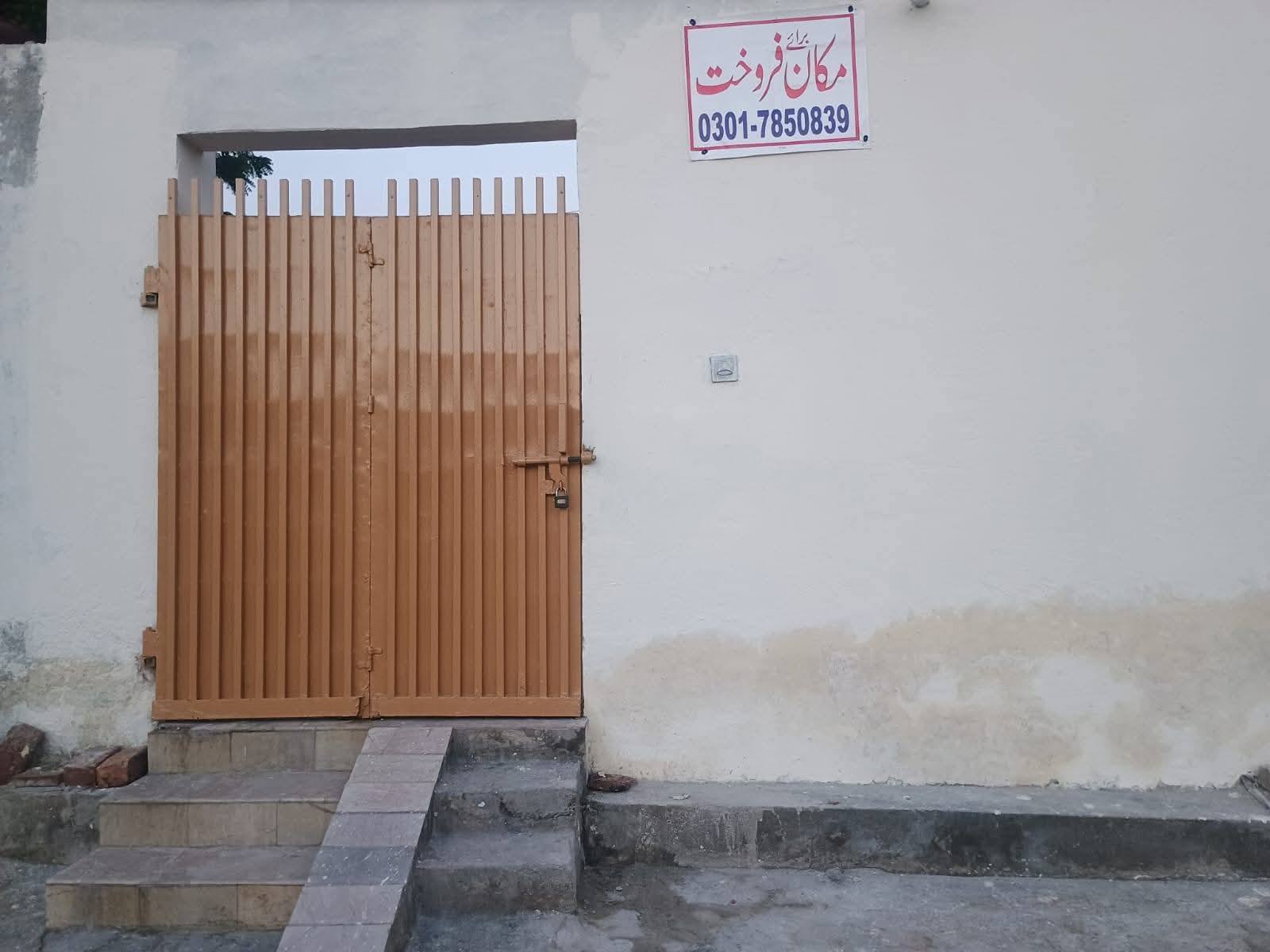 3 Marla House For Sale In Rasheedabad, Sadiqabad - Image 1