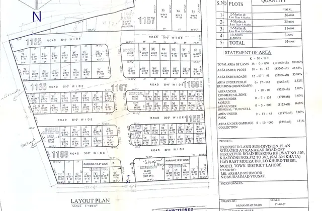 Irum Garden map